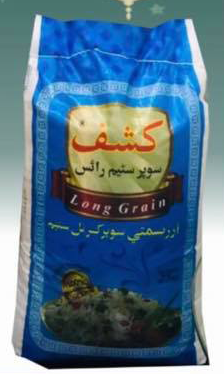 Kashf Steam Rice 