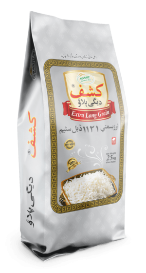 kashf rice daigi Plaoo